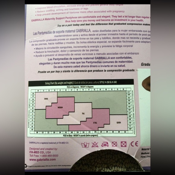 Brand new. GABRIALLA Maternity Pantyhose, Size  Q( Queen) - Picture 3 of 4